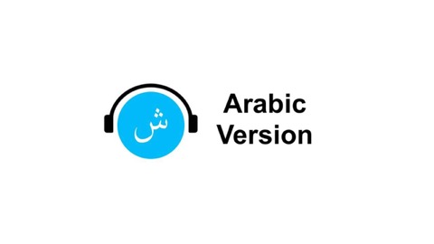 Samsung Photography Academy — Arabic version